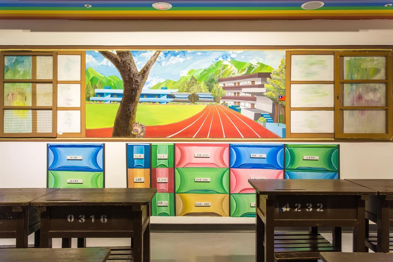 Rf Hotel - Sanchong Taipei Extérieur photo